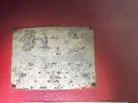 日野レンジャーセルフクレーン4段中型（4t）[写真14]