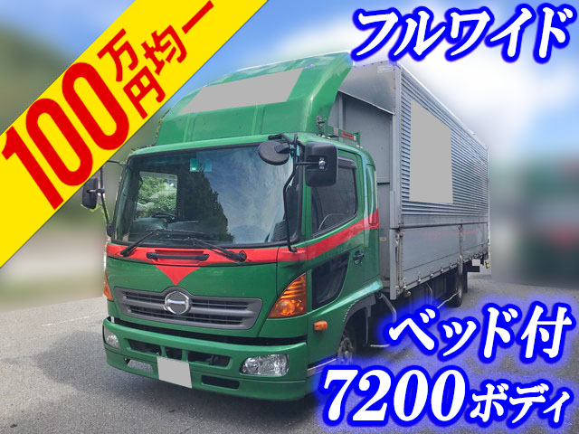 日野レンジャーアルミウイング中型（4t）BDG-FD8JPWA [写真01]