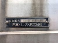 日野レンジャーアルミウイング中型（4t）[写真15]