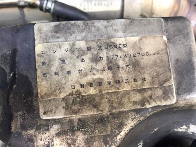 日野レンジャーアルミウイング中型（4t）[写真26]