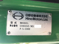 日野レンジャーアルミウイング中型（4t）[写真34]