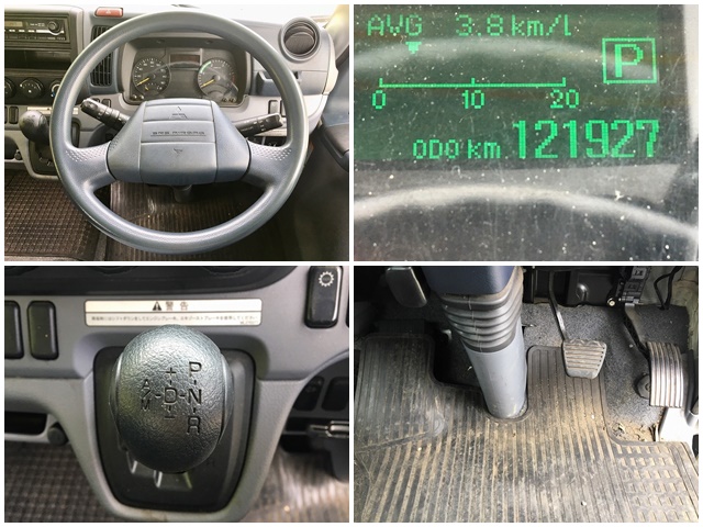 三菱ふそうキャンター平ボディ小型（2t・3t）[写真32]