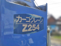 いすゞエルフクレーン4段小型（2t・3t）[写真16]