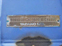 いすゞエルフクレーン4段小型（2t・3t）[写真18]