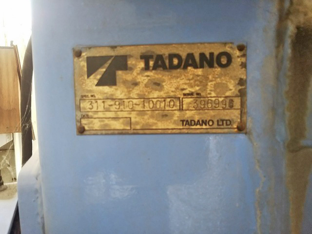 いすゞエルフクレーン4段小型（2t・3t）[写真19]