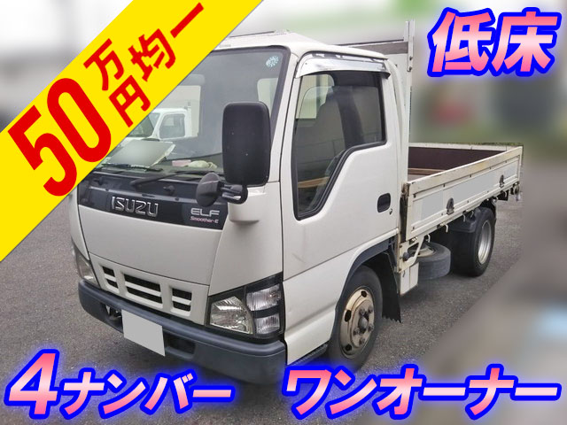いすゞエルフ平ボディ小型（2t・3t）PB-NKR81A [写真01]