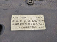 いすゞエルフ平ボディ小型（2t・3t）[写真23]