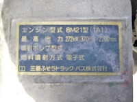 三菱ふそうスーパーグレートバルク車（粉粒体運搬車）大型（10t）[写真29]