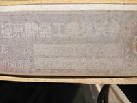 いすゞエルフダンプ小型（2t・3t）[写真10]