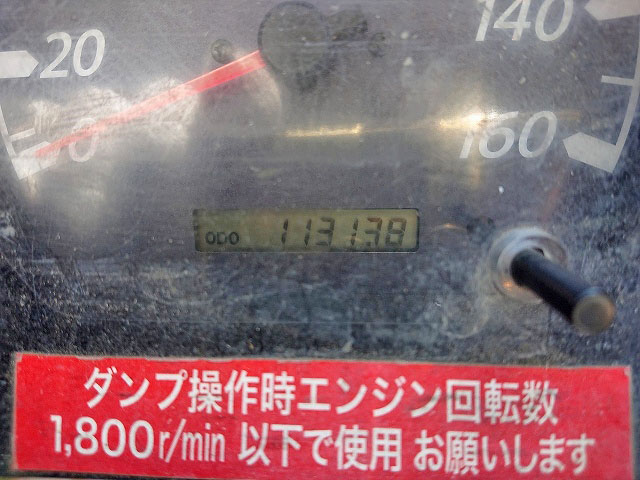 いすゞエルフダンプ小型（2t・3t）[写真22]