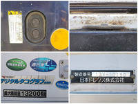 UDトラックスクオンアルミウイング大型（10t）[写真23]