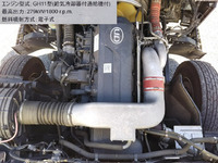 UDトラックスクオンアルミウイング大型（10t）[写真29]