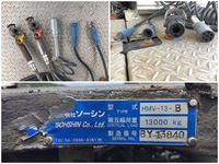 日野プロフィアトレーラーヘッド（トラクターヘッド）大型（10t）[写真12]