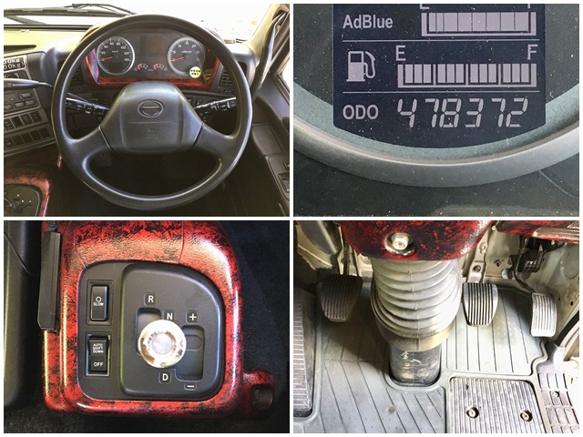 日野プロフィアトレーラーヘッド（トラクターヘッド）大型（10t）[写真34]