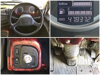 日野プロフィアトレーラーヘッド（トラクターヘッド）大型（10t）[写真34]