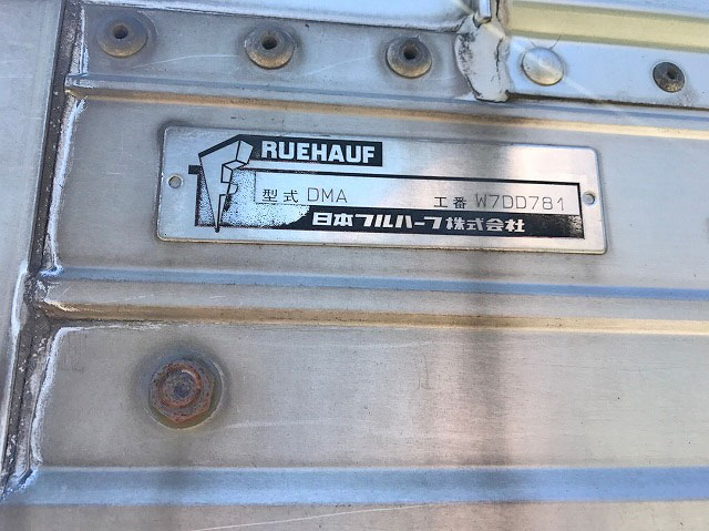 UDトラックスビッグサムアルミウイング大型（10t）[写真16]