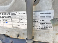 UDトラックスビッグサムアルミウイング大型（10t）[写真32]