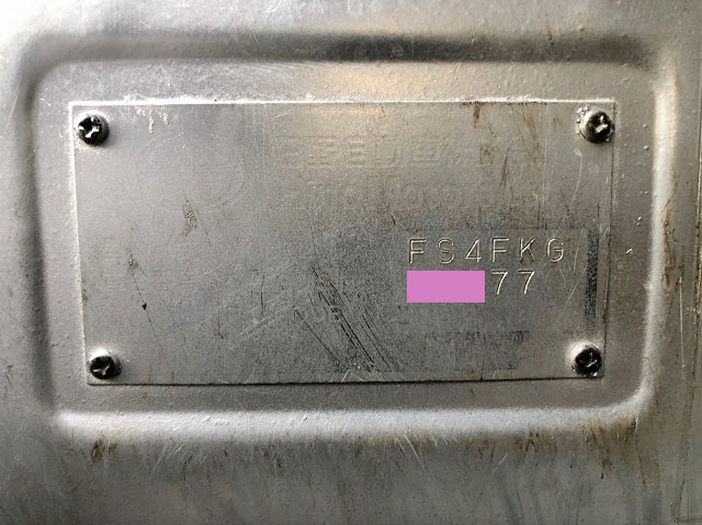 日野プロフィアダンプ大型（10t）[写真28]