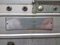 UDトラックスコンドルアルミウイング中型（4t）[写真20]