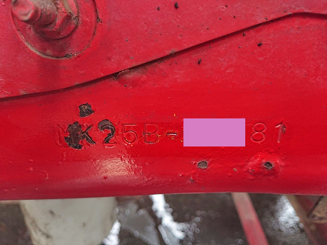 UDトラックスコンドルアルミウイング中型（4t）[写真37]