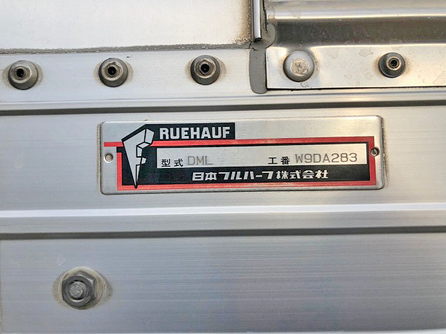 いすゞギガアルミウイング大型（10t）[写真13]