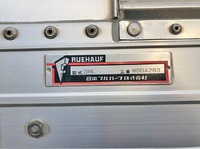 いすゞギガアルミウイング大型（10t）[写真13]