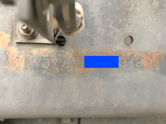 いすゞギガアルミウイング大型（10t）[写真35]