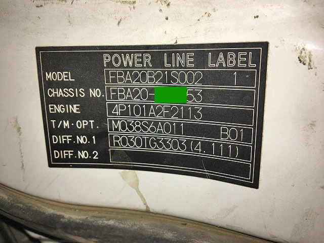 三菱ふそうキャンター平ボディ小型（2t・3t）[写真18]