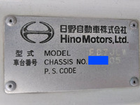 日野レンジャーアルミウイング中型（4t）[写真38]