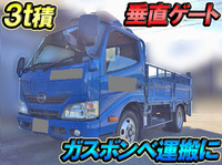 日野デュトロ平ボディ小型（2t・3t）[写真01]
