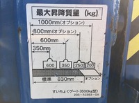 日野デュトロ平ボディ小型（2t・3t）[写真08]