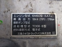 三菱ふそうファイターダンプ増トン（6t・8t）[写真28]