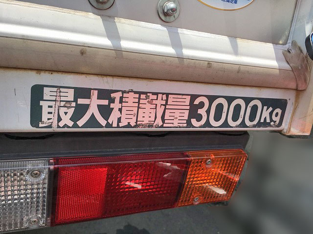 三菱ふそうキャンターアルミバン小型（2t・3t）[写真14]