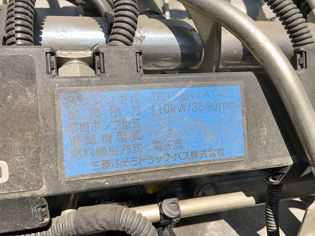 三菱ふそうキャンターアルミバン小型（2t・3t）[写真18]