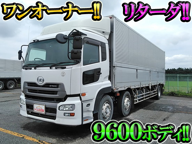 UDトラックスクオンアルミウイング大型（10t）[写真01]