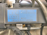 三菱ふそうキャンターダンプ小型（2t・3t）[写真27]