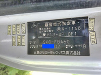 三菱ふそうキャンターダンプ小型（2t・3t）[写真36]