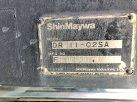 三菱ふそうスーパーグレートダンプ大型（10t）[写真16]