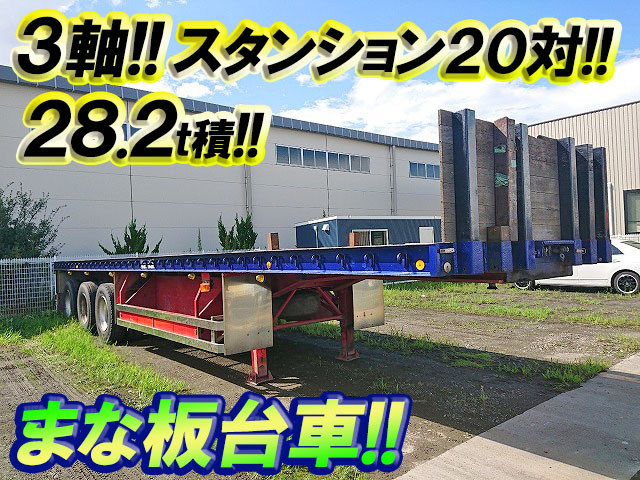 日本フルハーフその他の車種トレーラー（セミトレーラー）大型（10t）[写真01]