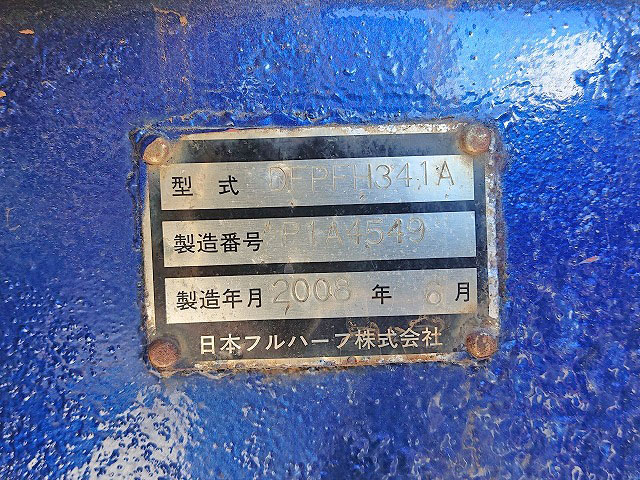 日本フルハーフその他の車種トレーラー（セミトレーラー）大型（10t）[写真31]