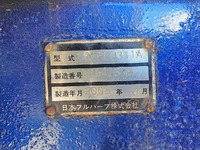 日本フルハーフその他の車種トレーラー（セミトレーラー）大型（10t）[写真31]