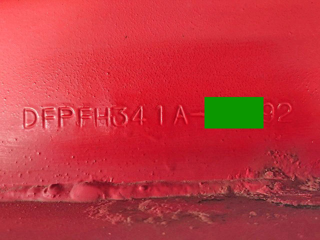 日本フルハーフその他の車種トレーラー（セミトレーラー）大型（10t）[写真32]