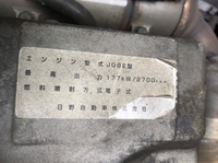 UDトラックスコンドルアルミブロック中型（4t）[写真22]