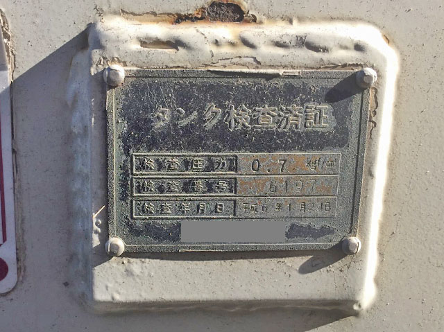 マツダタイタンタンク車（タンクローリー）小型（2t・3t）[写真16]