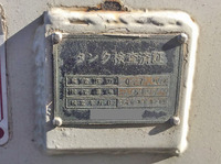 マツダタイタンタンク車（タンクローリー）小型（2t・3t）[写真16]