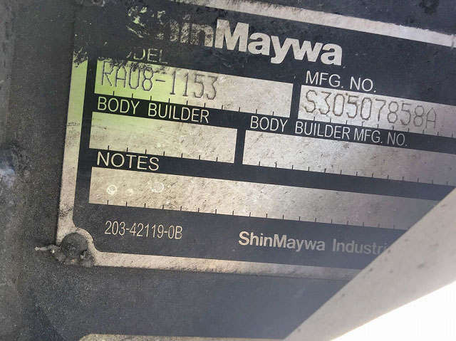 三菱ふそうキャンター平ボディ小型（2t・3t）[写真10]