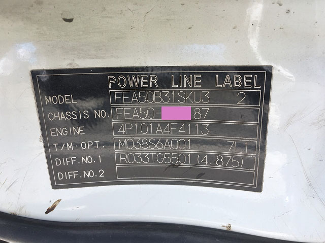 三菱ふそうキャンター平ボディ小型（2t・3t）[写真25]