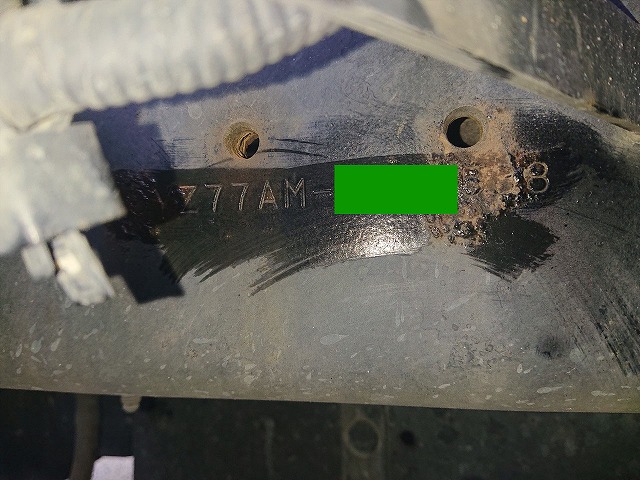 いすゞギガクレーン3段大型（10t）[写真19]