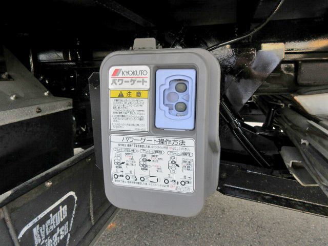 いすゞエルフアルミバン小型（2t・3t）[写真17]