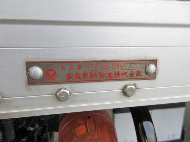 いすゞエルフアルミバン小型（2t・3t）[写真18]